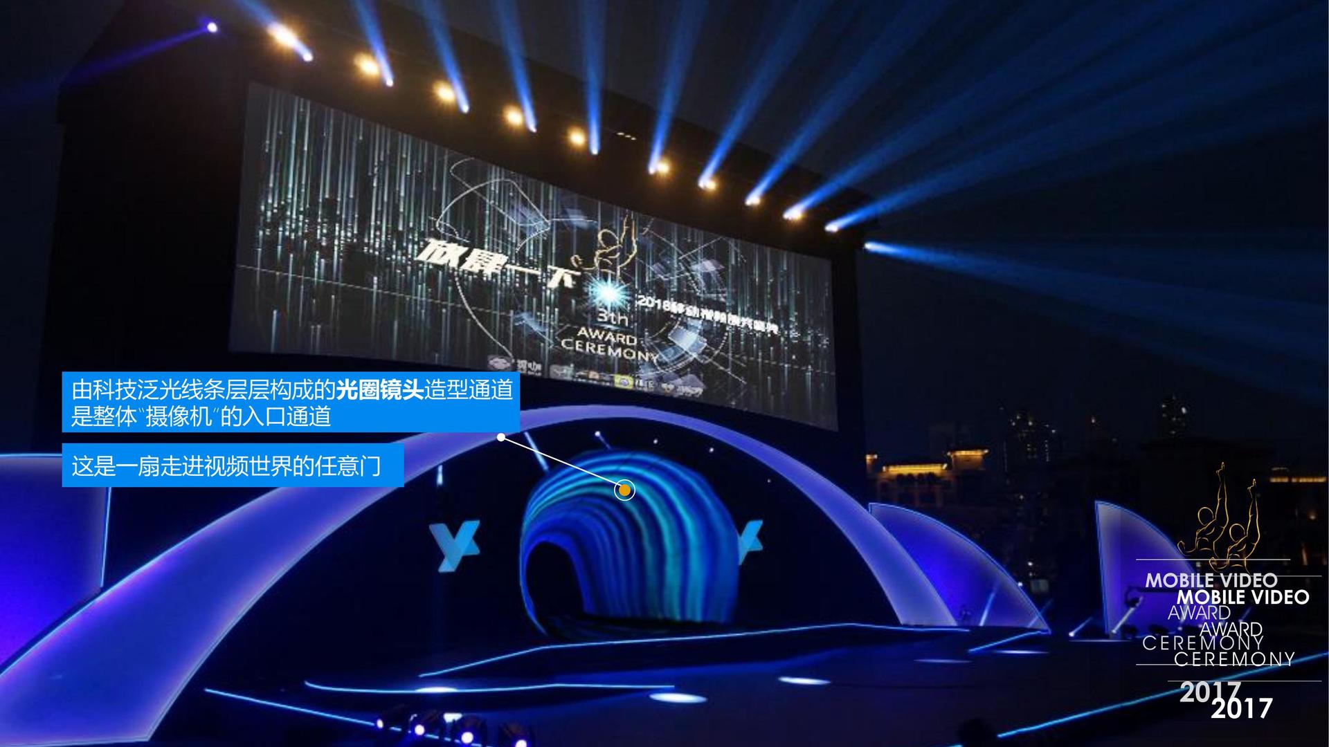 明德影视多个重点文化项目稳步推进
